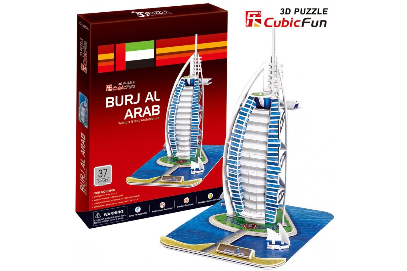 Puzzle 3D Cubic Fun - Burjal-Arab, 44 piese (Cubic-Fun-C065H-2) imagine