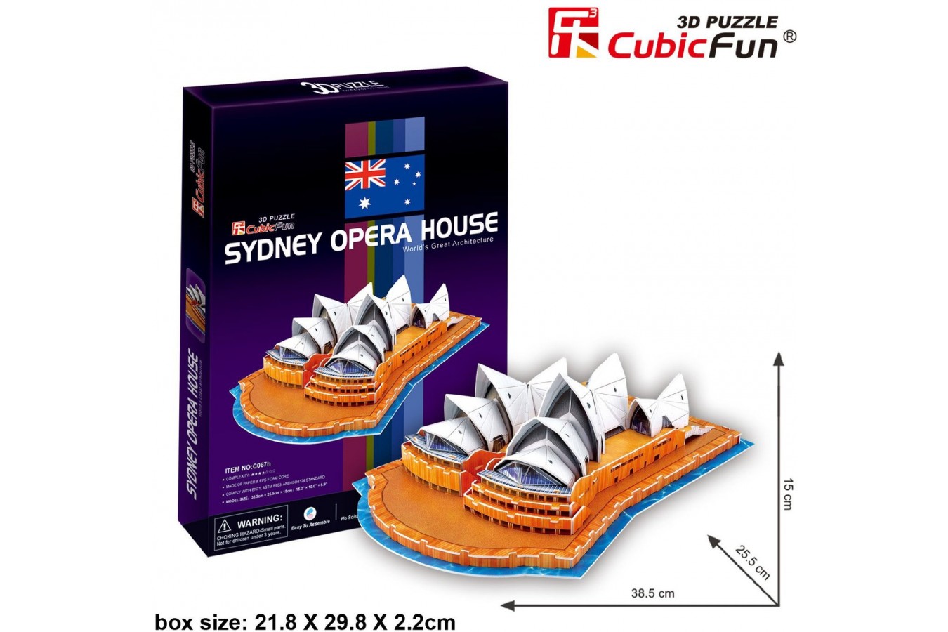 Puzzle 3D Cubic Fun - Sydney Opera House, 58 piese (Cubic-Fun-C067H)