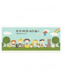 Puzzle panoramic din plastic Pintoo - Happy with my friends, 1000 piese (H1740)