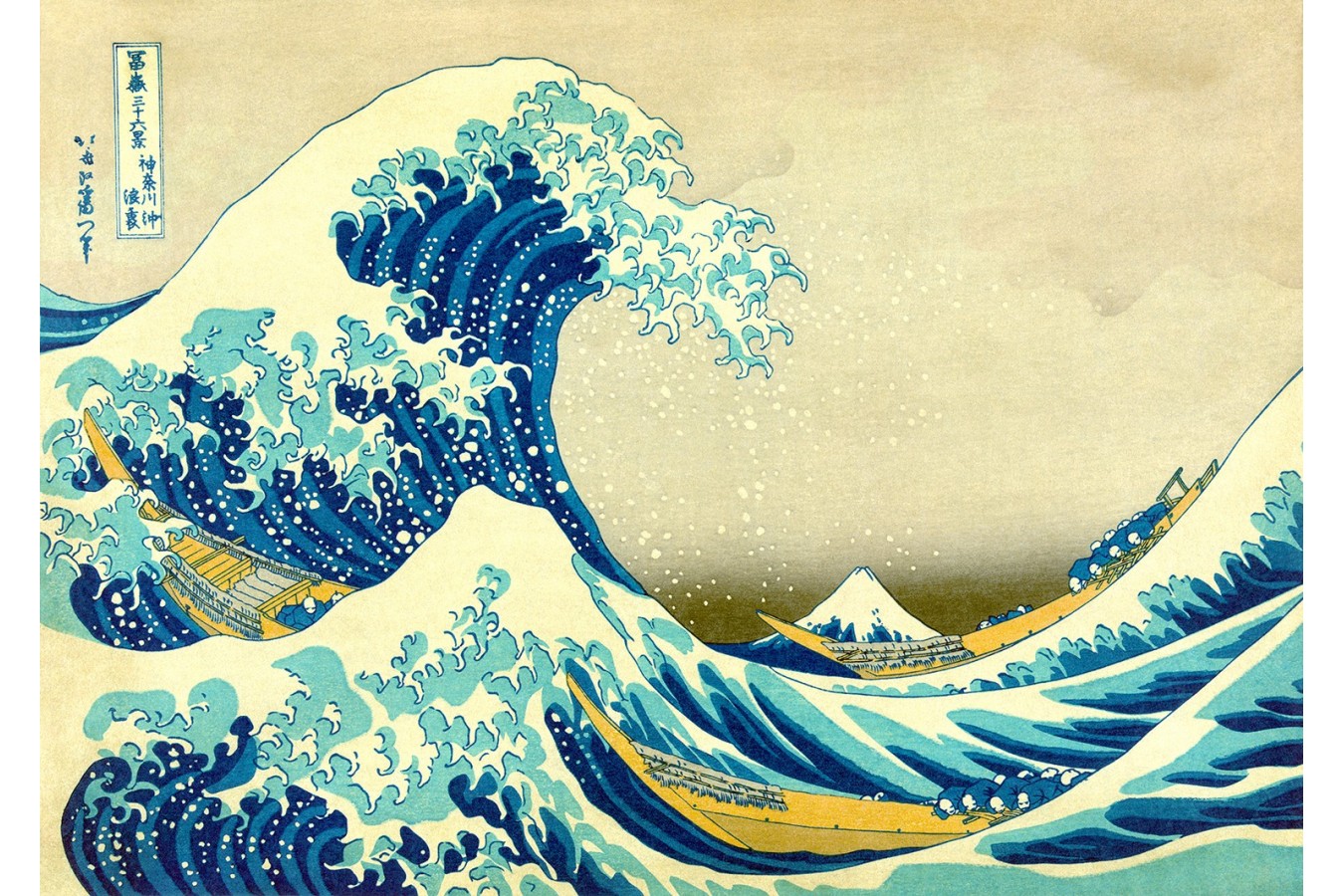 Puzzle 1000 piese Enjoy - Katsushika Hokusai: The Great Wave off Kanagawa (Enjoy-1188)