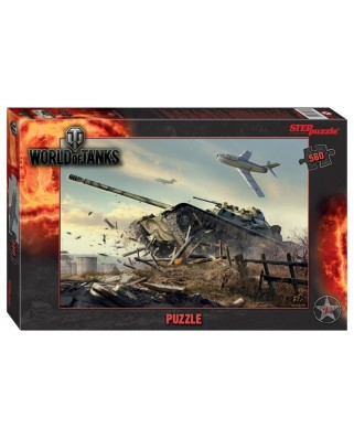 Puzzle 560 piese Step - World of Tanks (Step-Puzzle-97072)