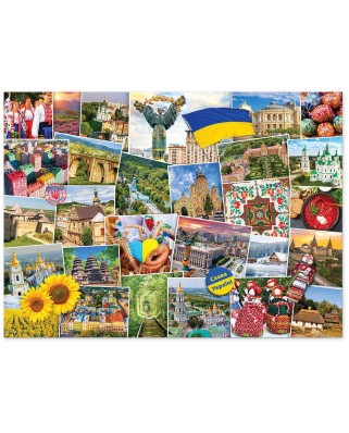 Puzzle 1000 piese Eurographics - Ukraine (Eurographics-6000-5753)