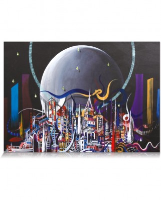 Puzzle 1000 piese Star Puzzle - The Moon City (Star-Puzzle-0547)