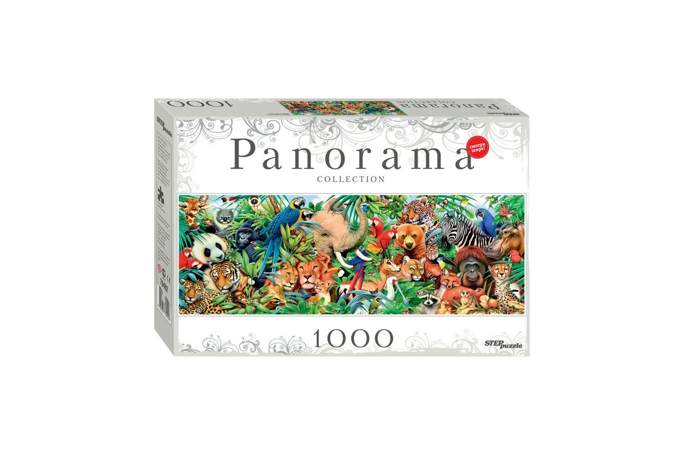 Puzzle panoramic Step - World of Animals, 1000 piese (60313)