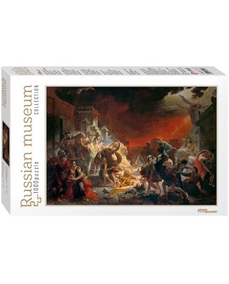 Puzzle Step - Karl Bryullov: The Last Day of Pompei, 1000 piese (60310)