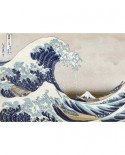 Puzzle Nathan - Katsushika Hokusai: The Wave, 1500 piese (62559)