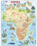 Puzzle Larsen - Africa (in Russian), 63 piese (59467)