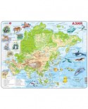 Puzzle Larsen - Asia (in Russian), 63 piese (59470)
