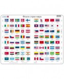 Puzzle Larsen - Flag (in Russian), 80 piese (59519)
