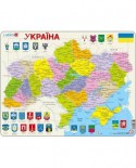 Puzzle Larsen - Political Map of Ukraine, 82 piese (48539)