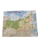 Puzzle Larsen - Russia (in Russian), 70 piese (48197)