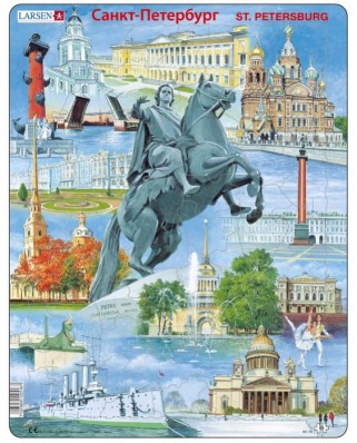 Puzzle Larsen - Saint Petersburg Souvenir, 60 piese (48656)