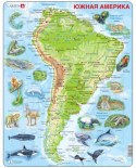 Puzzle Larsen - South America (in Russian), 65 piese (59469)