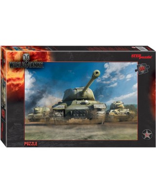 Puzzle Step - World of Tanks, 560 piese (63775)