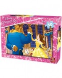 Puzzle King - Disney Princess, 50 piese (king-Puzzle-05317-B)